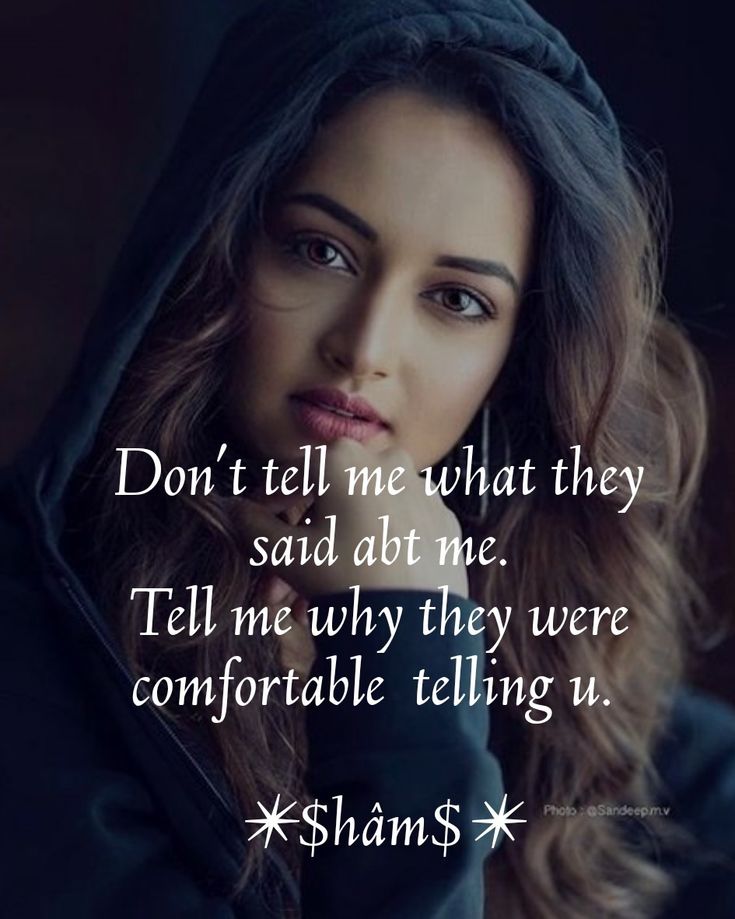 Attitude Quotes for Girls About Self-Love and Confidence