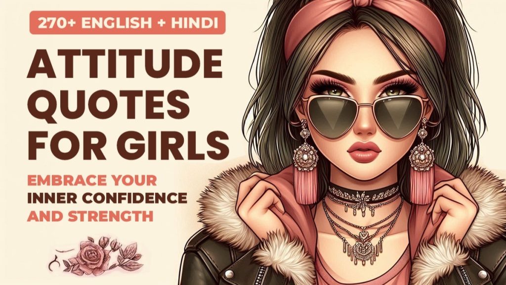 Attitude Quotes for Girls About Strength and Resilience